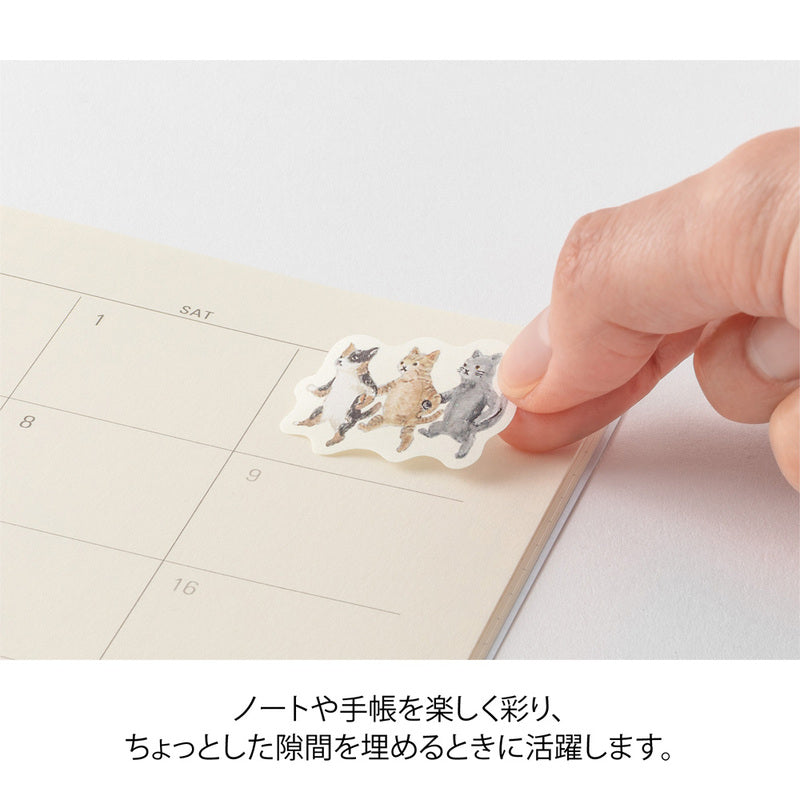 Midori - Yuru Log Vol. 3 Roll Sticker Animal Emotions-Maskingtape-DutchMills