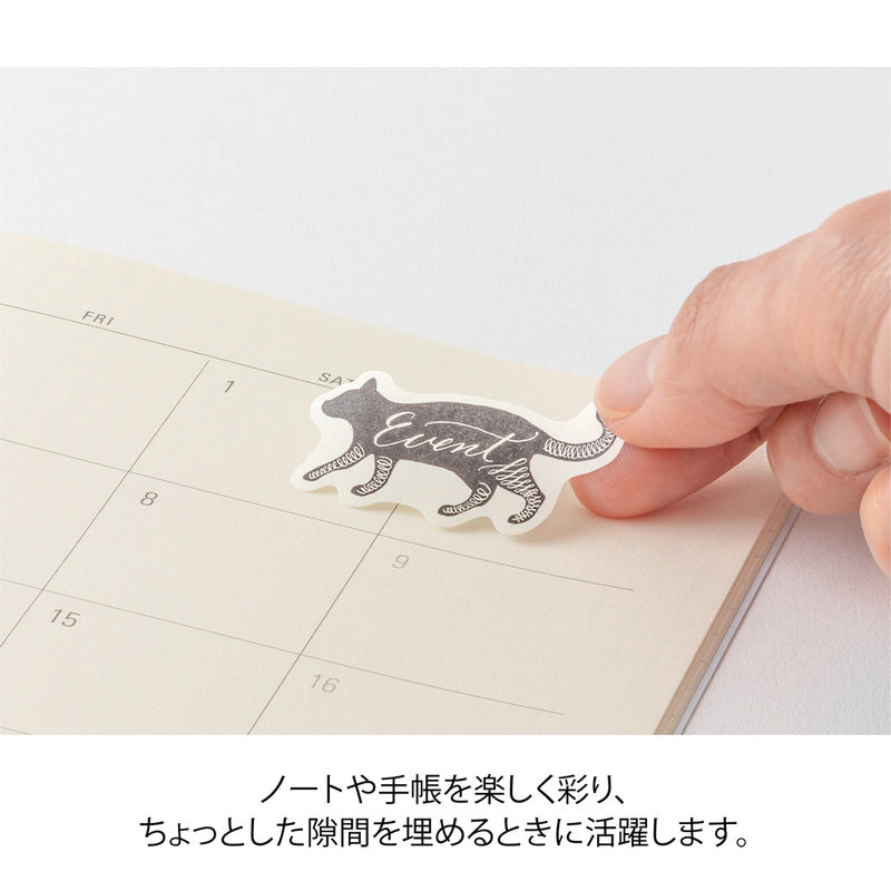 Midori - Yuru Log Vol. 3 Roll Sticker Calligraphy-Maskingtape-DutchMills