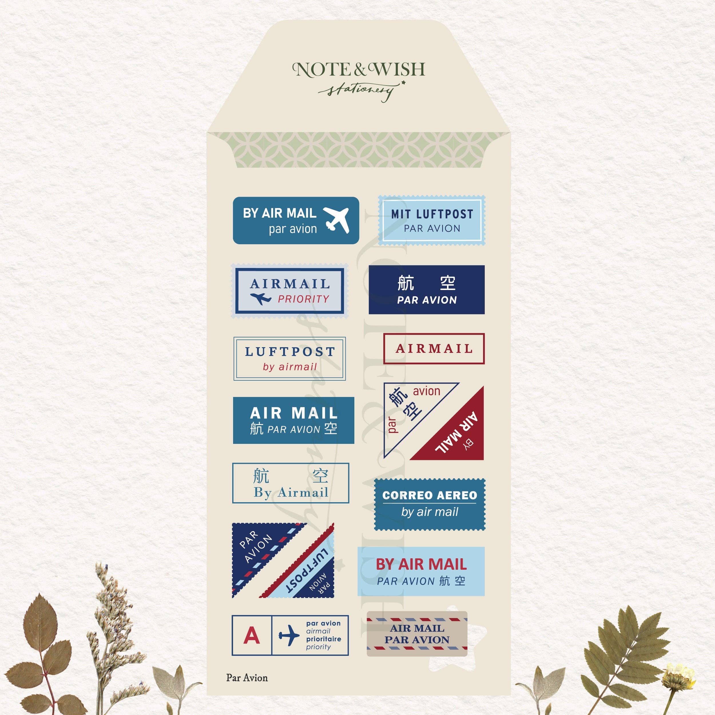 Par Avion Stickers - Airmail Letter Matte PVC Sticker Sheet-DutchMills