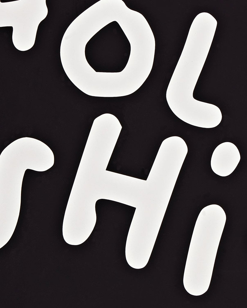 Nuuna notitieboek - Holy Shit-Notitieboek-DutchMills