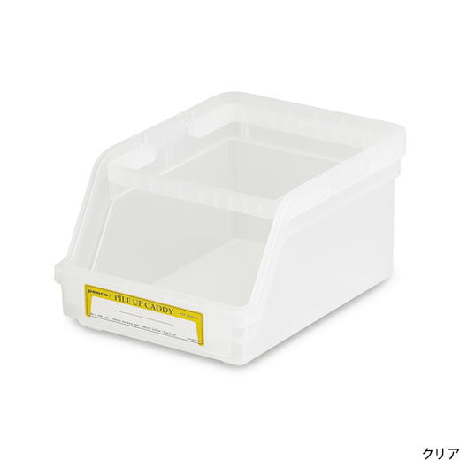 Penco - Pile-Up Caddy - Clear-Pennenbakje-DutchMills