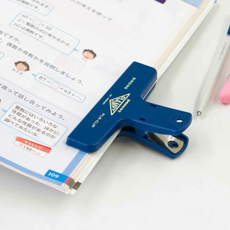 Penco - PlaClip Navy-Clip-DutchMills