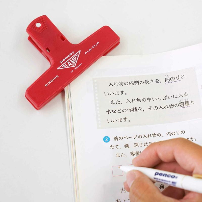 Penco - PlaClip Red-Clip-DutchMills