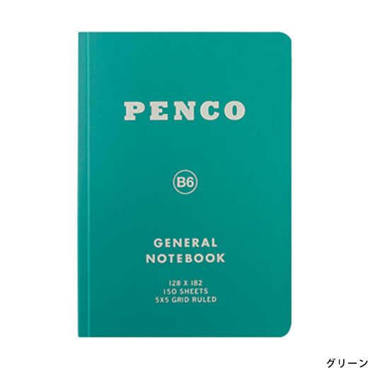 Penco - Soft PP Notebook B6 - Green-Notitieboek-DutchMills