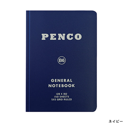 Penco - Soft PP Notebook B6 - Navy-Notitieboek-DutchMills