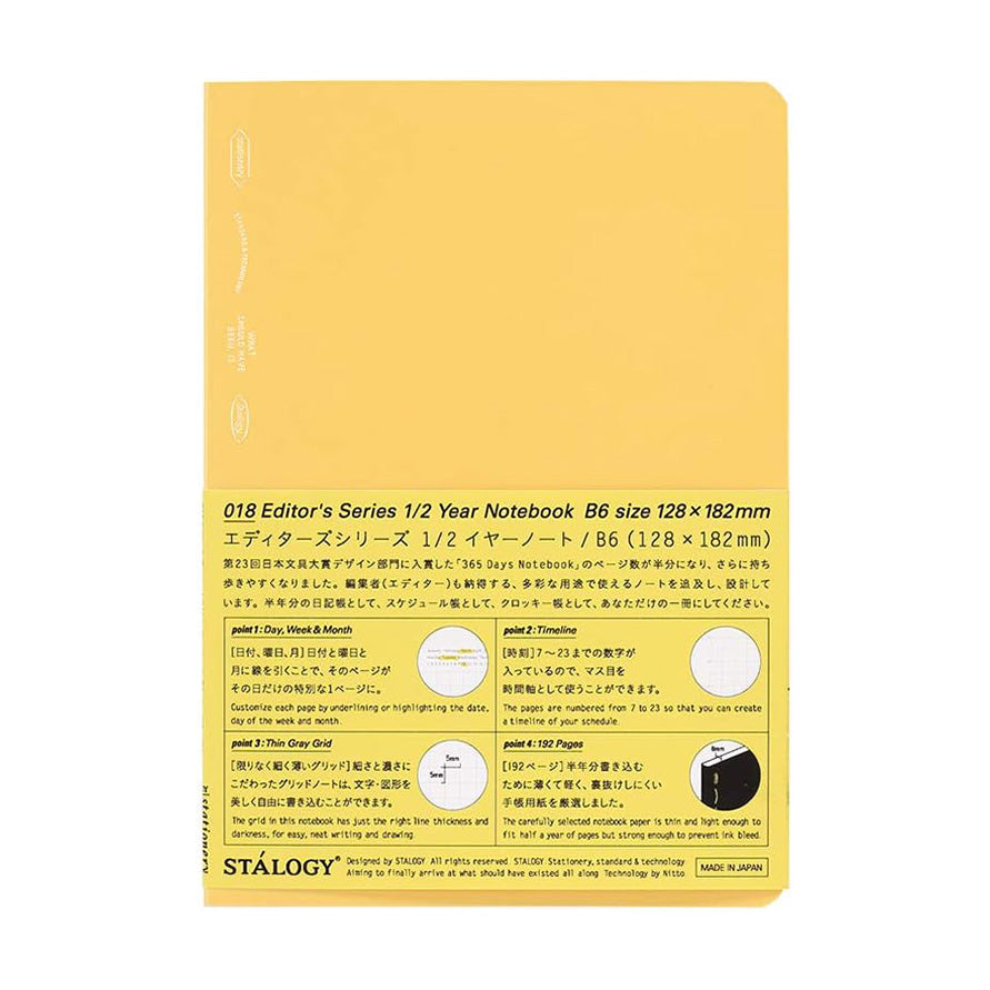 Stalogy - 1/2 Year Notebook - B6 Yellow - Grid-Notitieboek-DutchMills