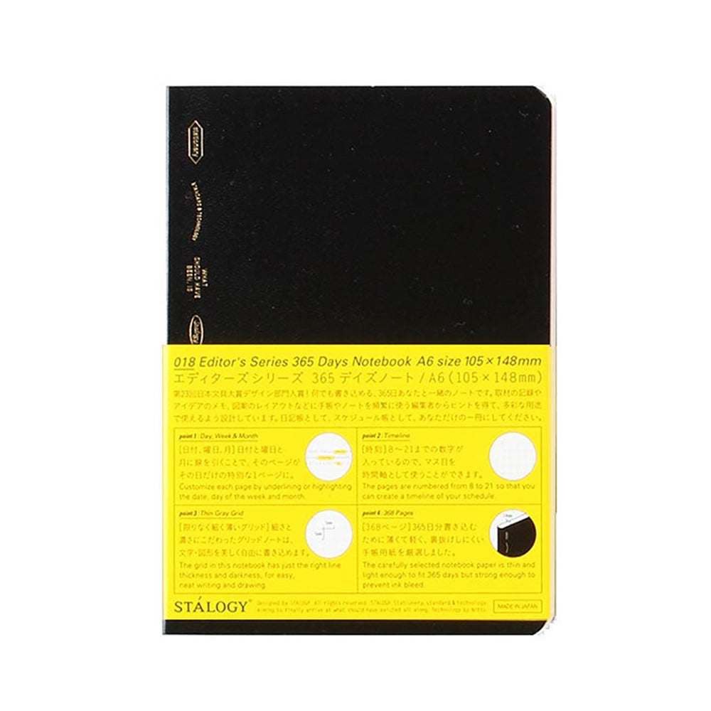 Stalogy - 365 Days Notebook - A6 Black - Grid-Notitieboek-DutchMills