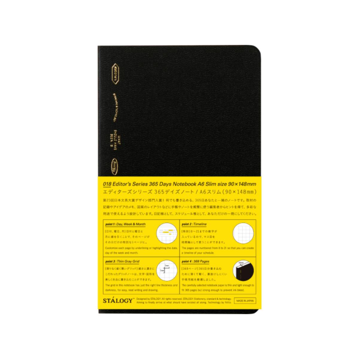 Stalogy - 365 Days Notebook - A6 Slim Grid Black-Notitieboek-DutchMills