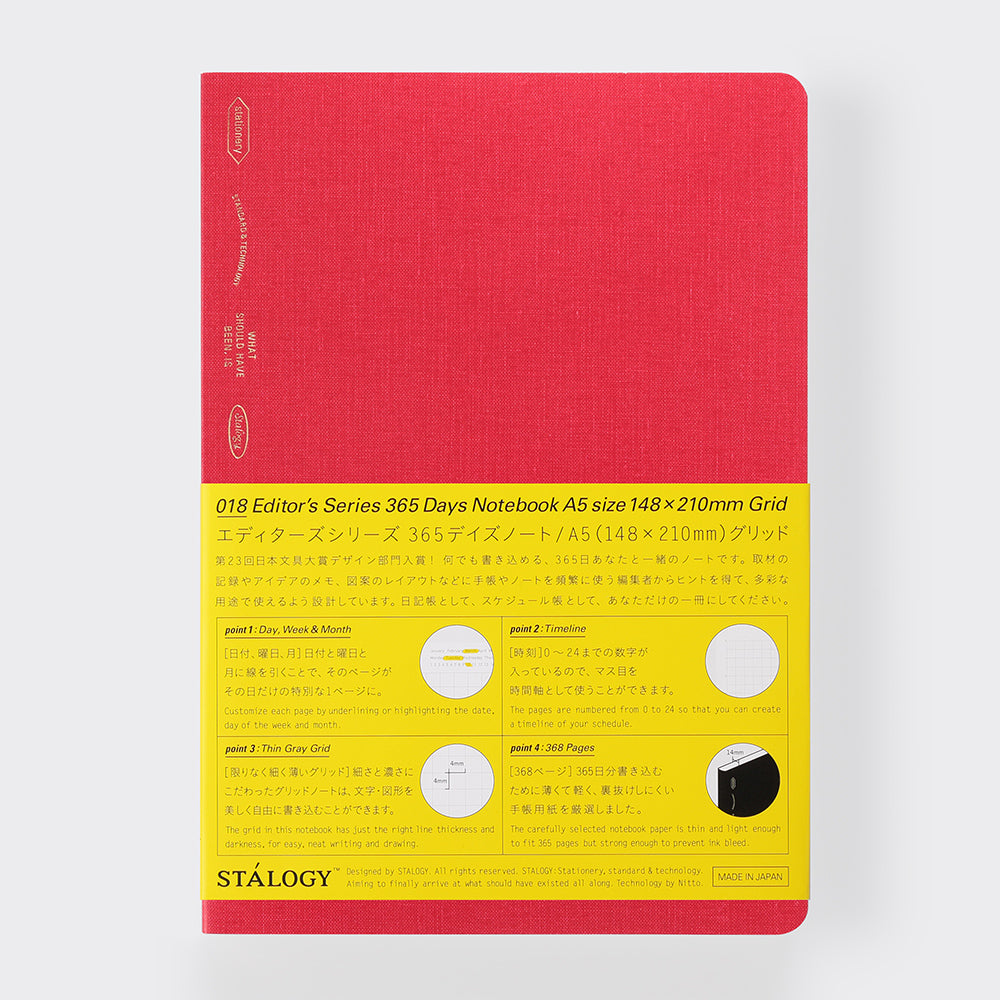 Stalogy - 365 Notebook - Limited Edition 2023 - Berry Red-Notitieboek-DutchMills