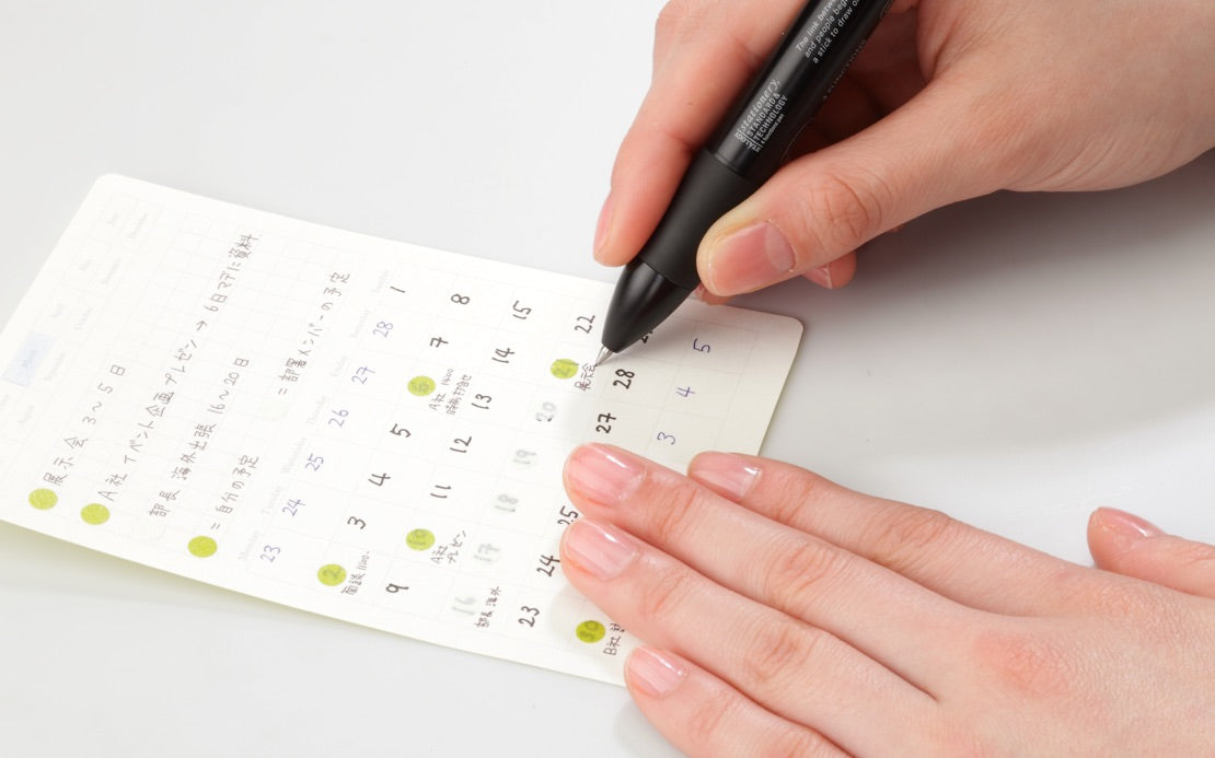 Stalogy - Removable Calendar Seal - Monthly - S-Sticky Notes-DutchMills