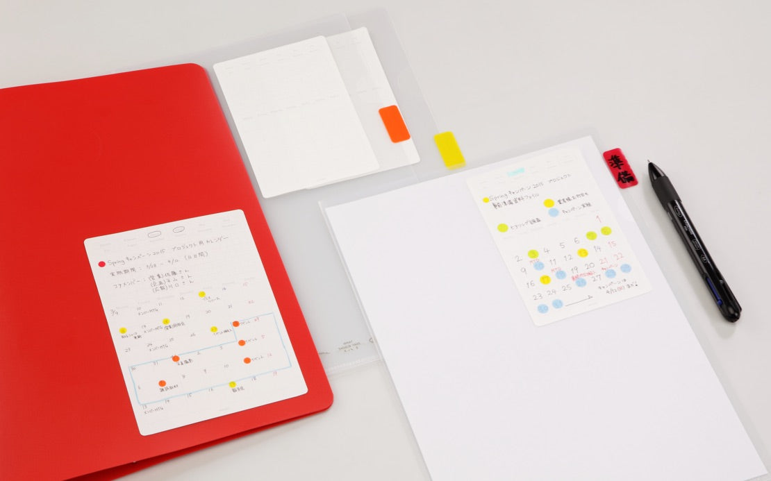 Stalogy - Removable Calendar Seal - Monthly - S-Sticky Notes-DutchMills