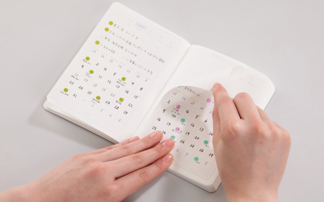 Stalogy - Removable Calendar Seal - Monthly - S-Sticky Notes-DutchMills