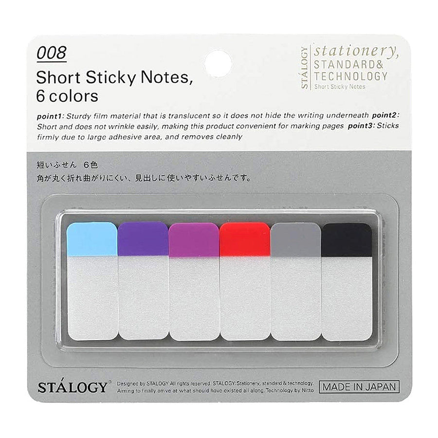 Stalogy - Short Sticky Notes - 6 colours - set A-Sticky Notes-DutchMills