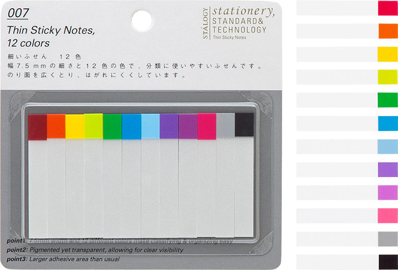 Stalogy - Thin Sticky Notes - 12 colors-Sticky Notes-DutchMills