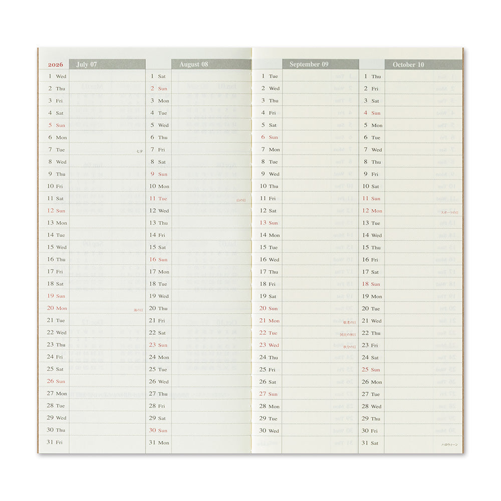 TRAVELER'S notebook - Diary 2026 Second Half - Weekly + Memo Refill-Agenda-DutchMills