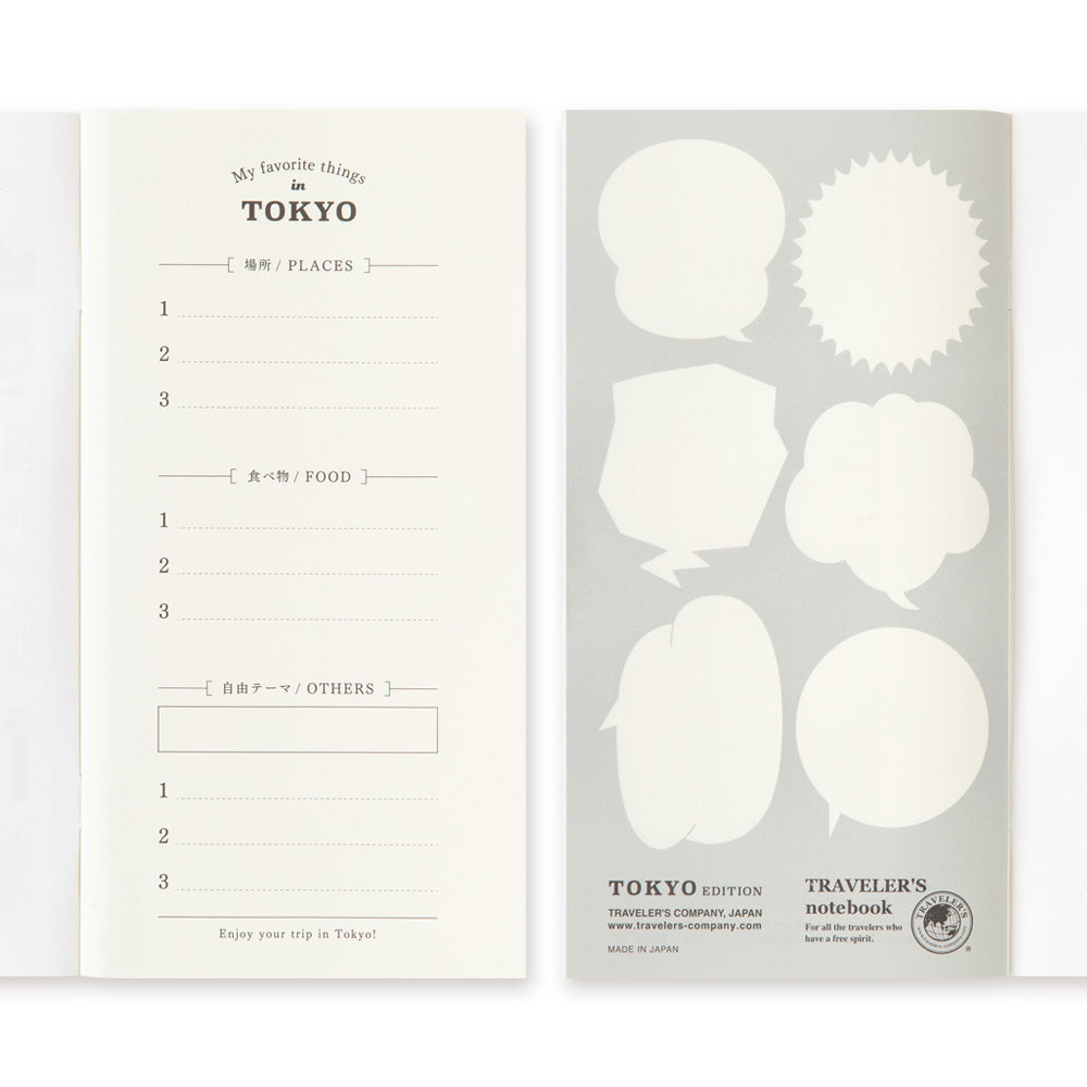 TRAVELER'S notebook - TOKYO Refill - Blanco-Refill-DutchMills