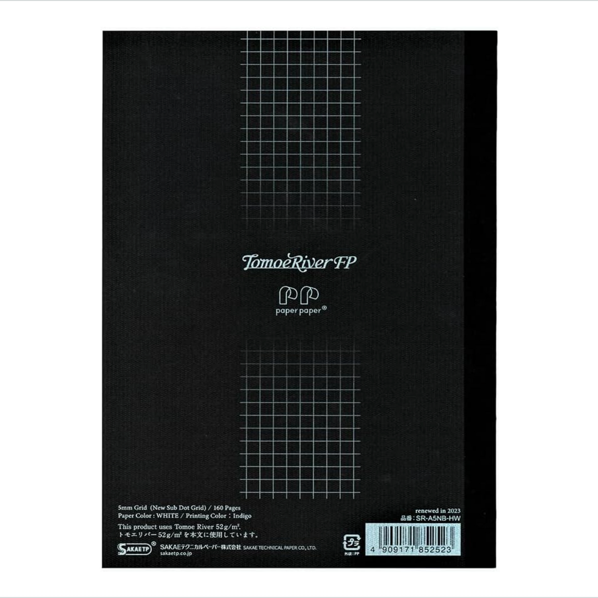 Tomoe River - Notebook softcover 5mm Grid / A5 / White / 52 g/m2-Notitieboek-DutchMills