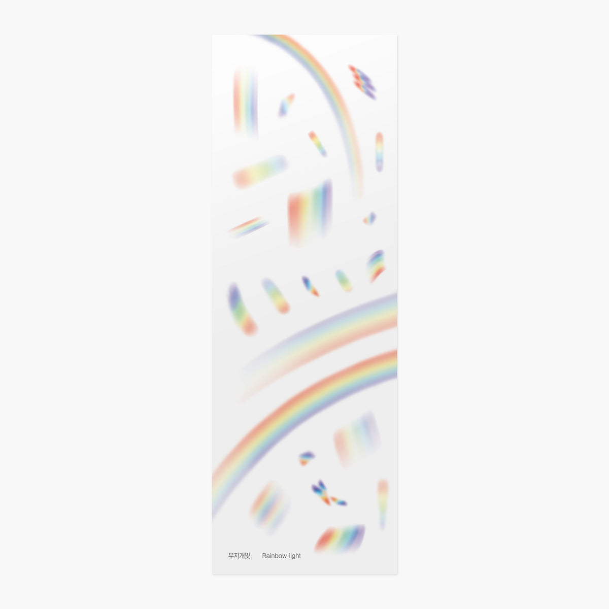 Appree - Nature Sticker - Rainbow Light-Sticker-DutchMills