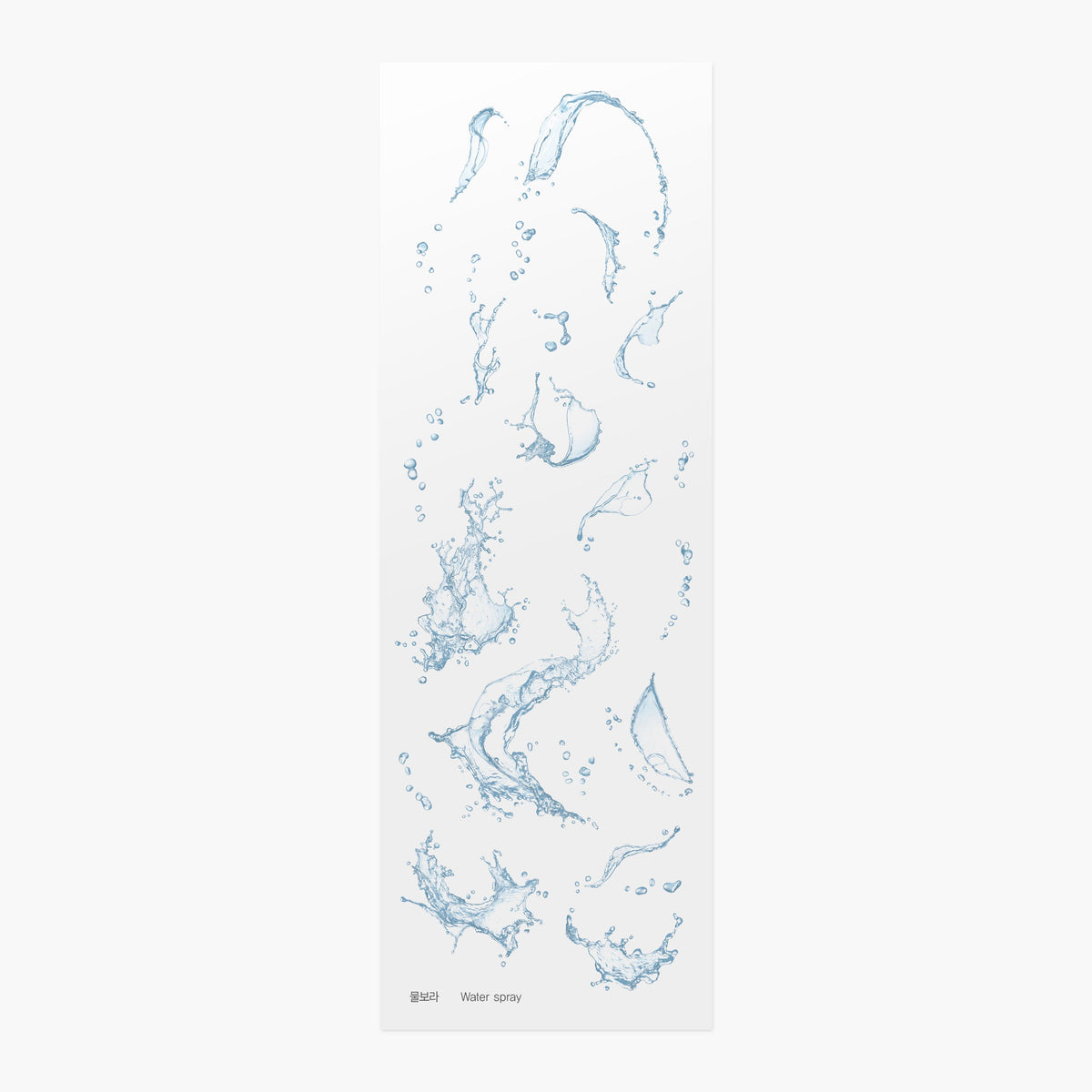 Appree - Nature Sticker - Water Spray-Sticker-DutchMills