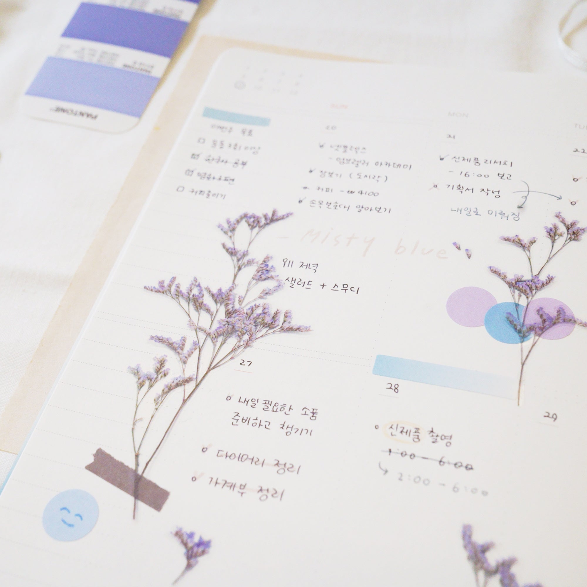 Appree - Pressed Flower Sticker - Misty Blue-Sticker-DutchMills