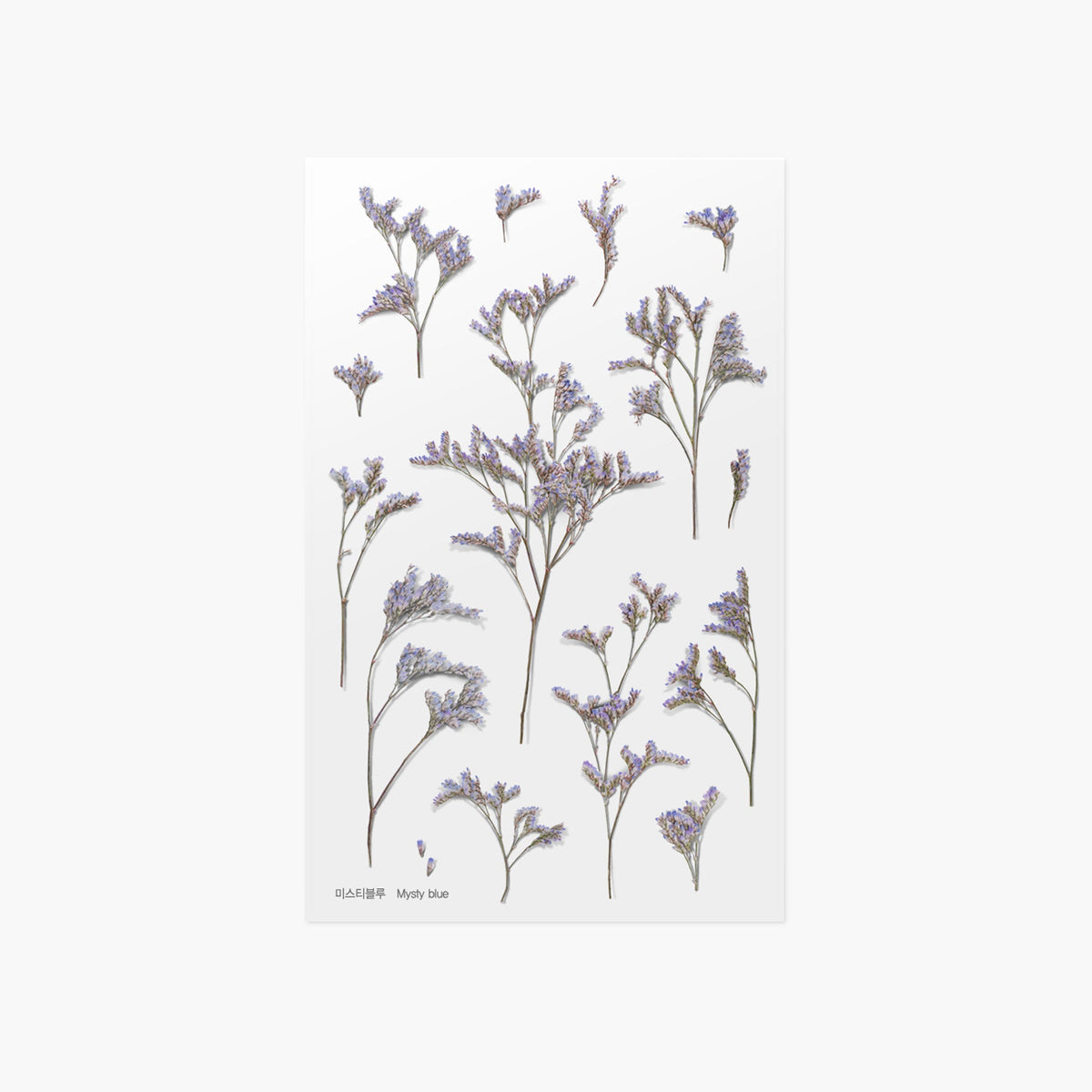 Appree - Pressed Flower Sticker - Misty Blue-Sticker-DutchMills
