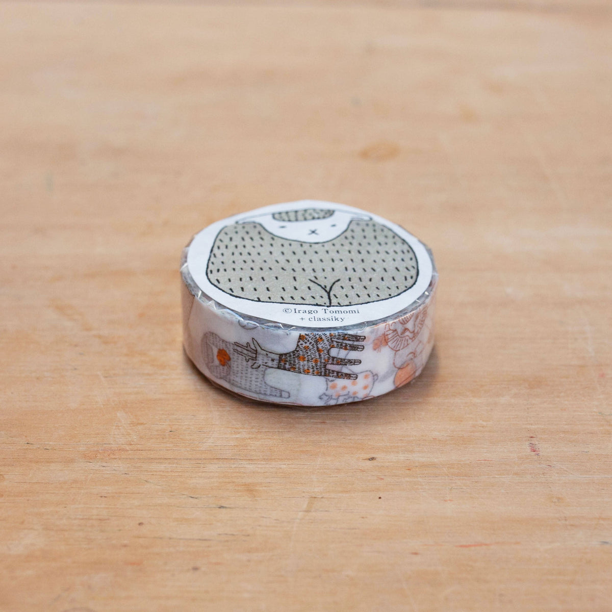 Classiky - Beast Masking Tape (Green)-Maskingtape-DutchMills