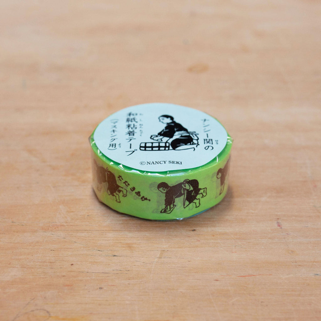 Classiky - DECCHI Masking Tape (Green)-Maskingtape-DutchMills