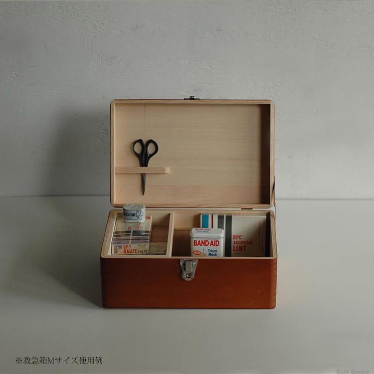 Classiky - Toga wood First-Aid Box Small-Opbergen-DutchMills