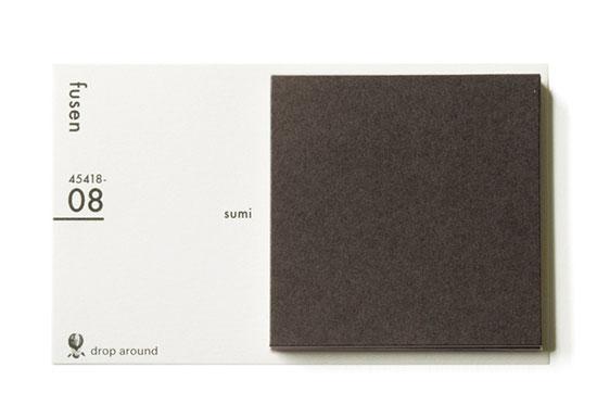 Classiky - Geometry Sticky Notes (Charcoal)-Sticky Notes-DutchMills