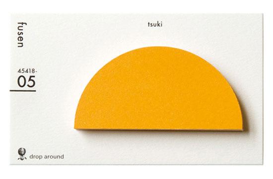 Classiky - Geometry Sticky Notes (Moon)-Sticky Notes-DutchMills