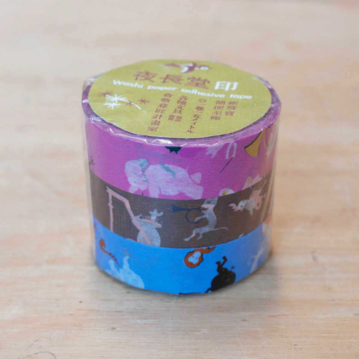 Classiky - ONGAKUTAI Masking Tape (set van 3)-Maskingtape-DutchMills