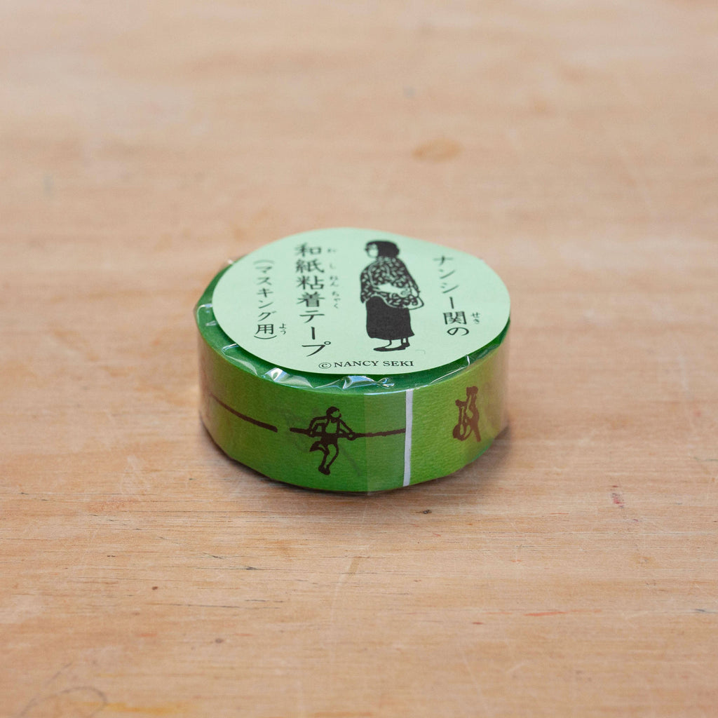 Classiky - Pole Vault Masking Tape (Green)-Maskingtape-DutchMills
