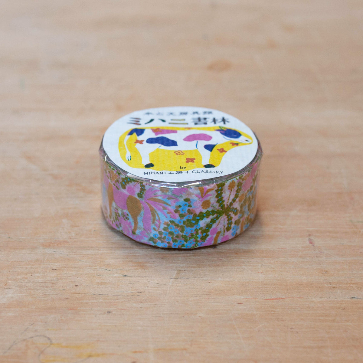 Classiky - Ranch Masking Tape (Pink)-Maskingtape-DutchMills