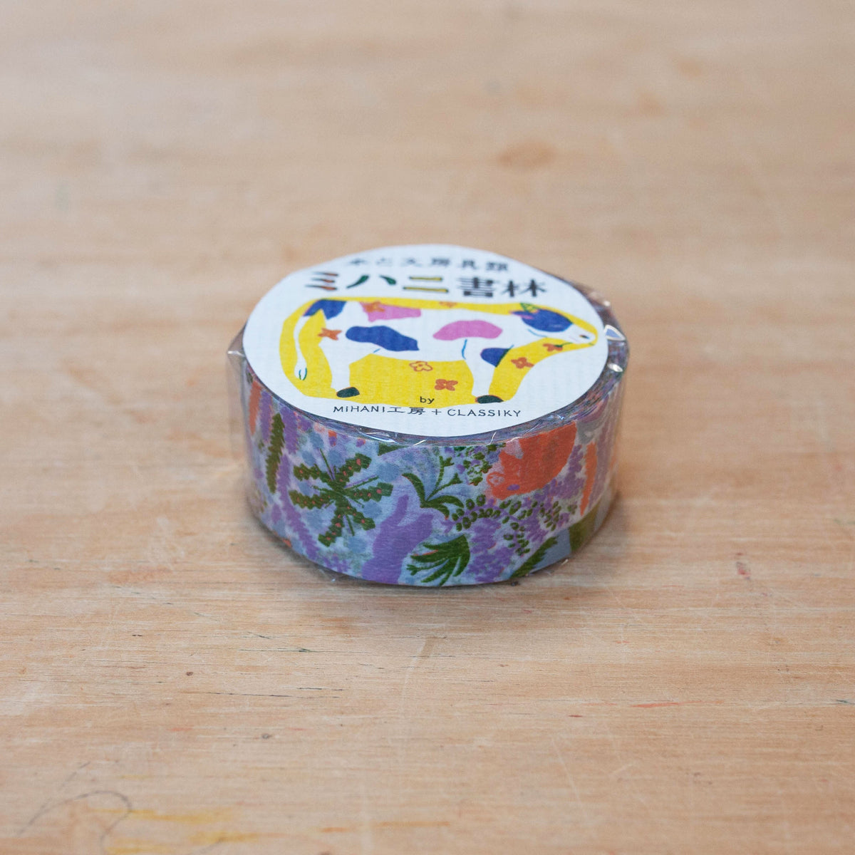 Classiky - Ranch Masking Tape (Violet)-Maskingtape-DutchMills