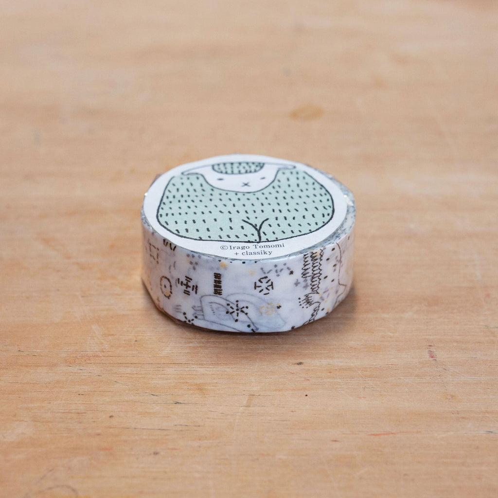 Classiky - Starlit Sky Masking Tape (Black)-Maskingtape-DutchMills