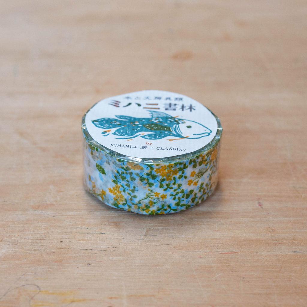 Classiky - Wood Sorrel Masking Tape (Green)-Maskingtape-DutchMills