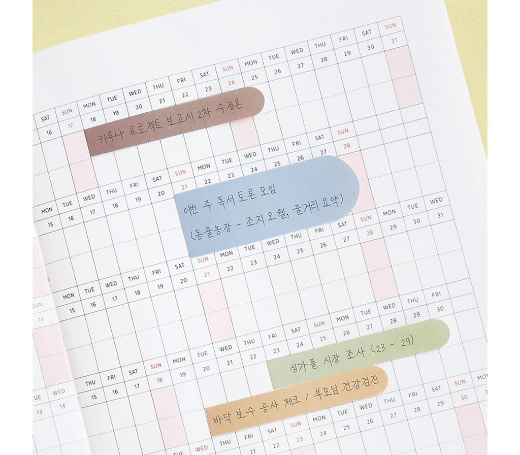 Iconic - Bubbly Perpetual Diary - Pink-Planner-DutchMills
