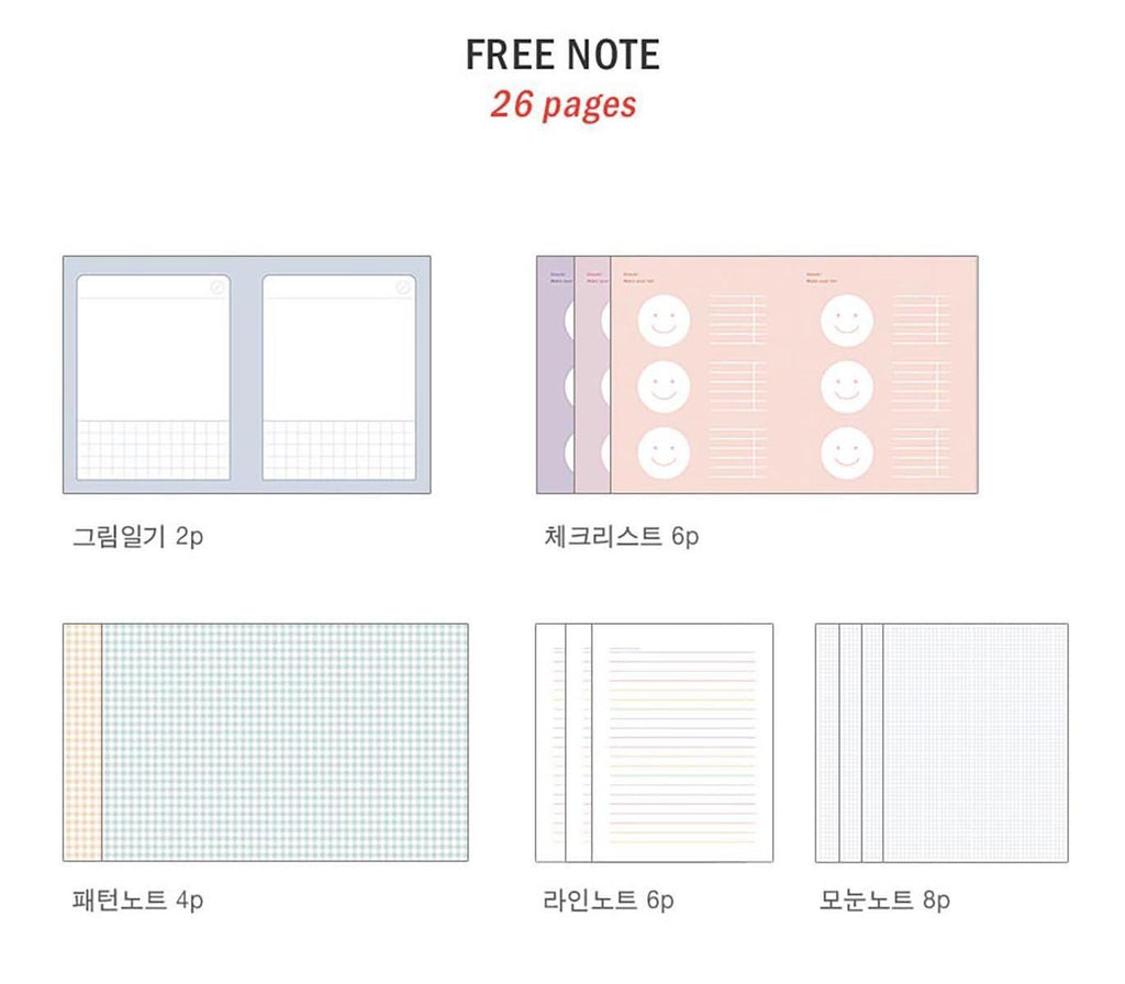 Iconic - Bubbly Perpetual Diary - Pink-Planner-DutchMills