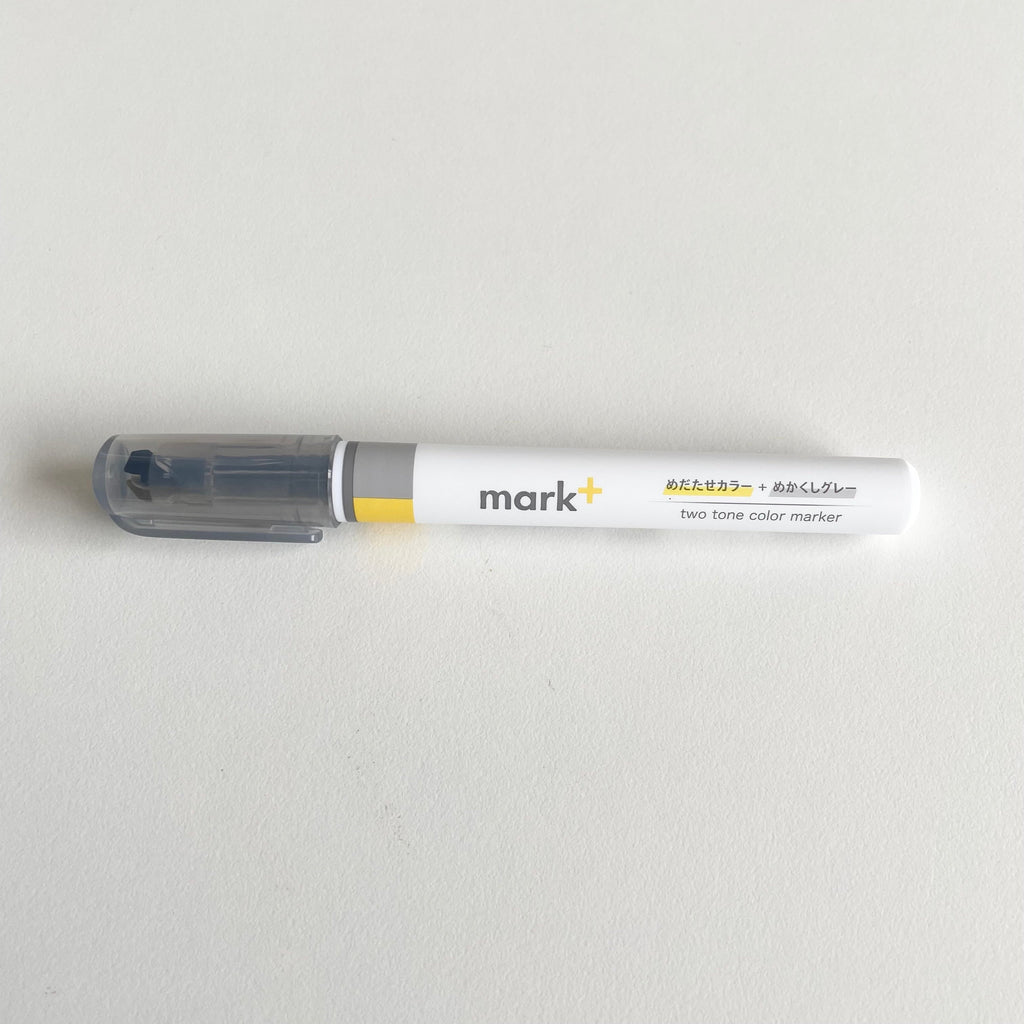Kokuyo - Mark+ (Gray Type) - Yellow-Stift-DutchMills