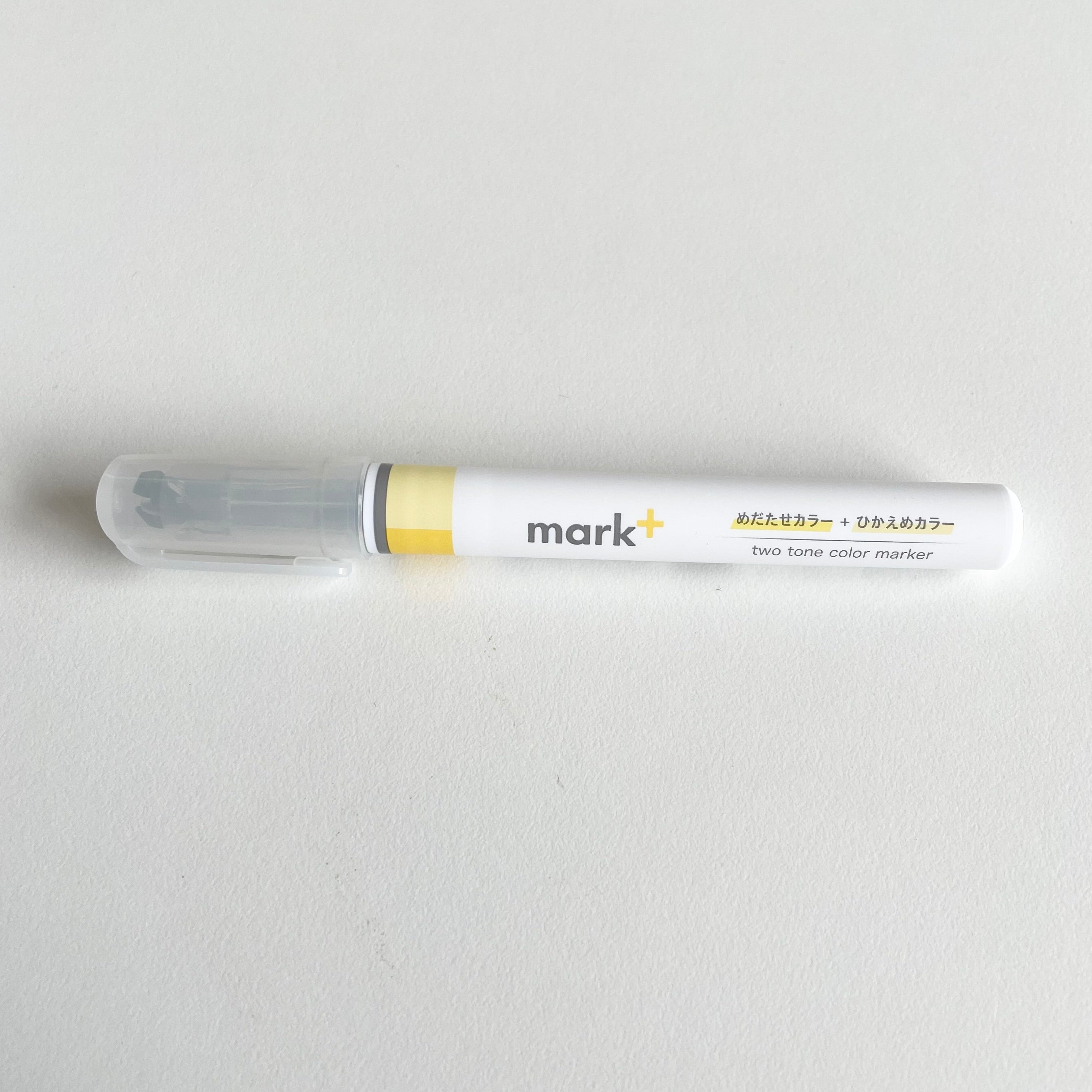 Kokuyo - Mark+ - Yellow-Stift-DutchMills