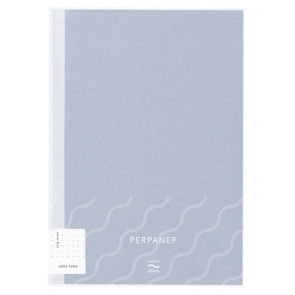 Kokuyo - PERPANEP Notebook - Sara Sara (Smooth) 4mm dot grid-Notitieboek-DutchMills
