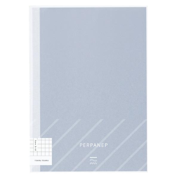 Kokuyo - PERPANEP Notebook - Tsuru Tsuru (Ultra smooth) 5mm grid-Notitieboek-DutchMills