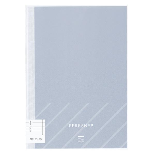 Kokuyo - PERPANEP Notebook - Tsuru Tsuru (Ultra smooth) 6mm Steno-Notitieboek-DutchMills