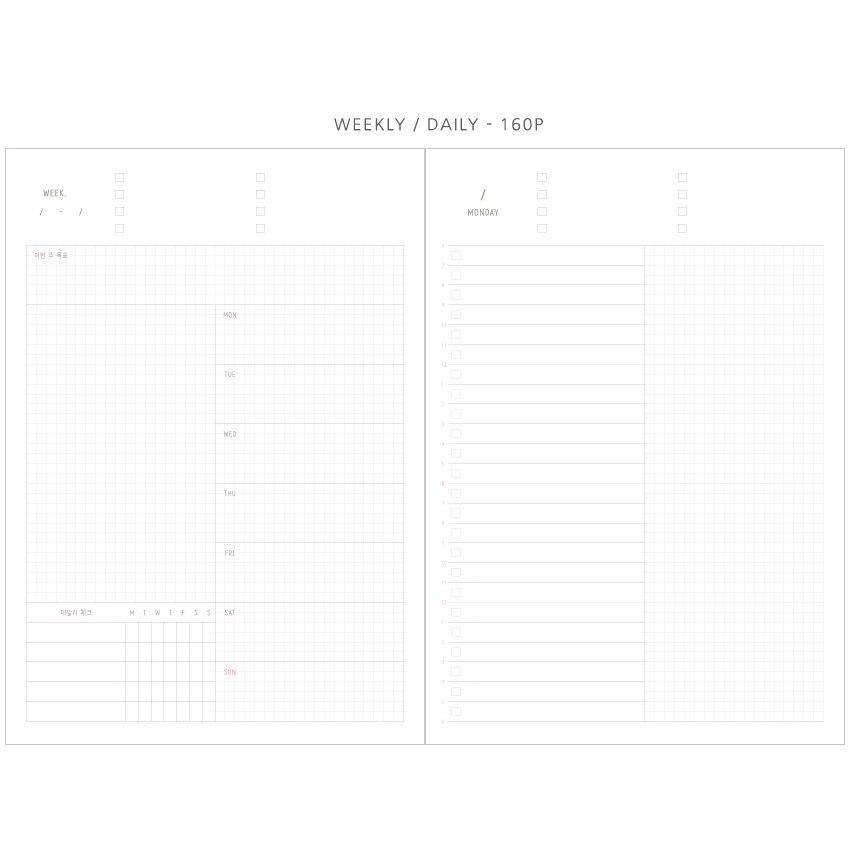 Livework - Slow&Steady - One month Planner - Mustard-Planner-DutchMills