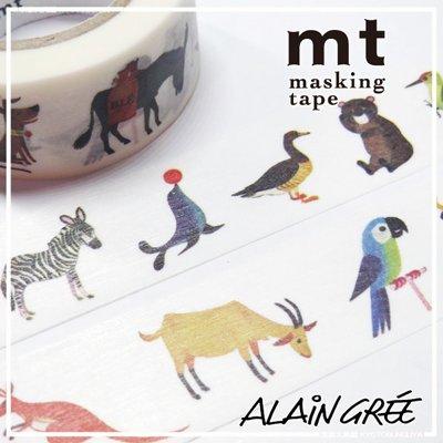 MT Masking Tape - Alain Green Animal-Maskingtape-DutchMills