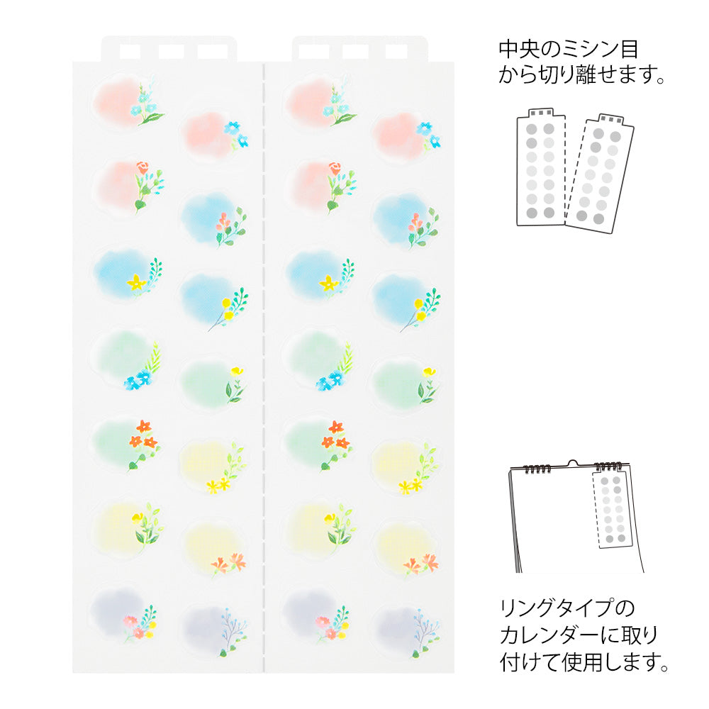 Midori - Calendar Sticker L Flowers-Sticker-DutchMills