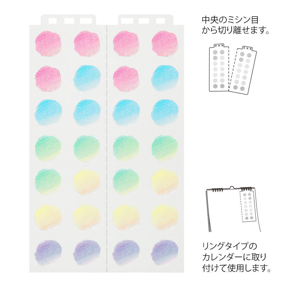 Midori - Calendar Sticker L Gradation-Sticker-DutchMills