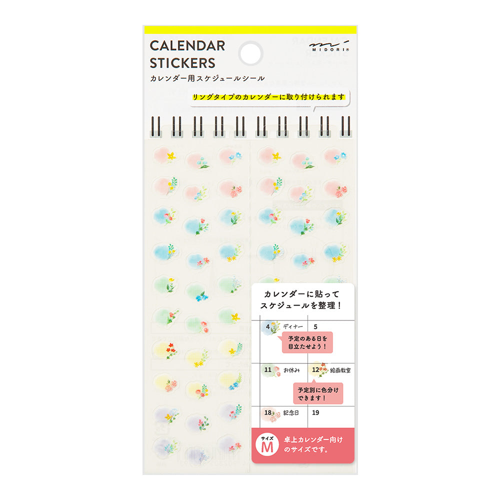 Midori - Calendar Sticker M Flowers-Sticker-DutchMills