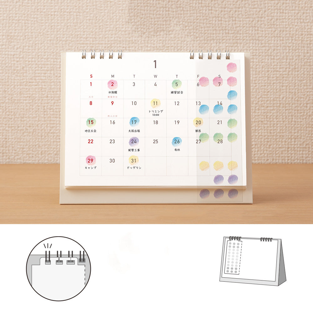 Midori - Calendar Sticker M Gradation-Sticker-DutchMills