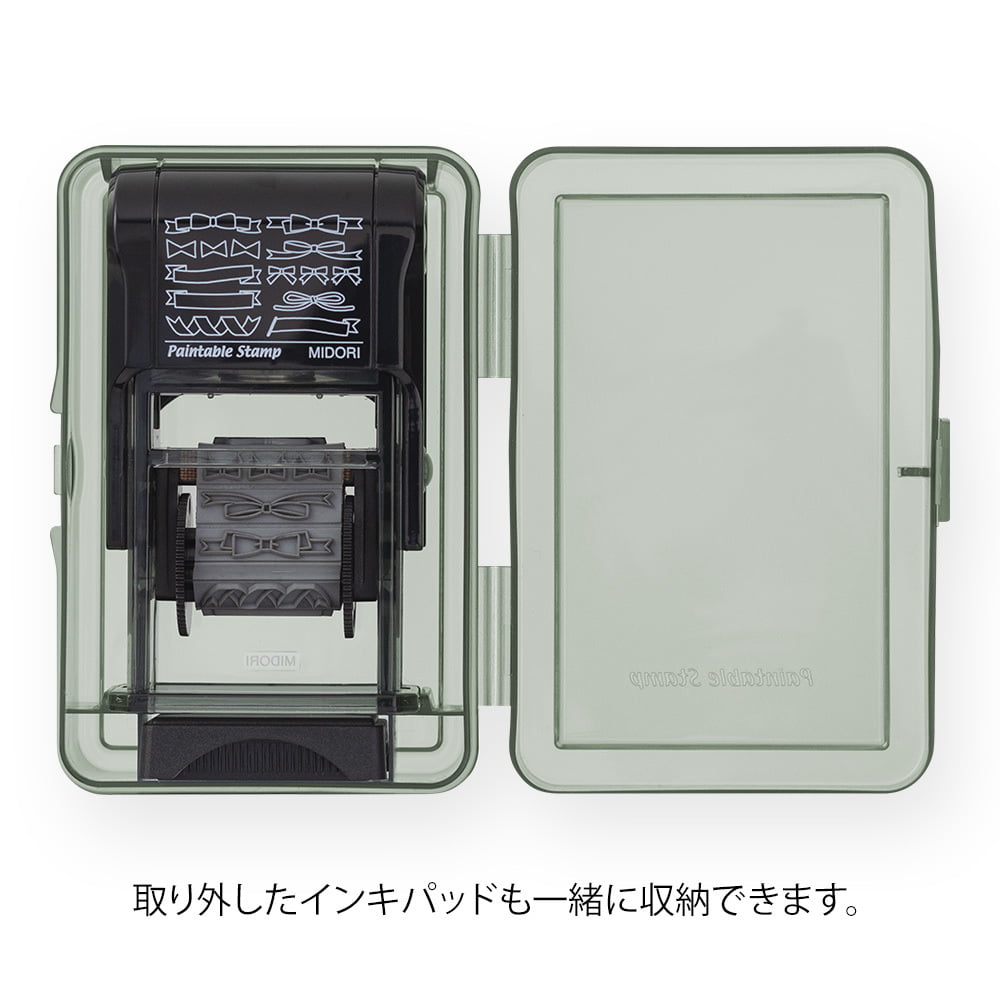 Midori - Case for Paintable Rotating Stamp-Stempel-DutchMills